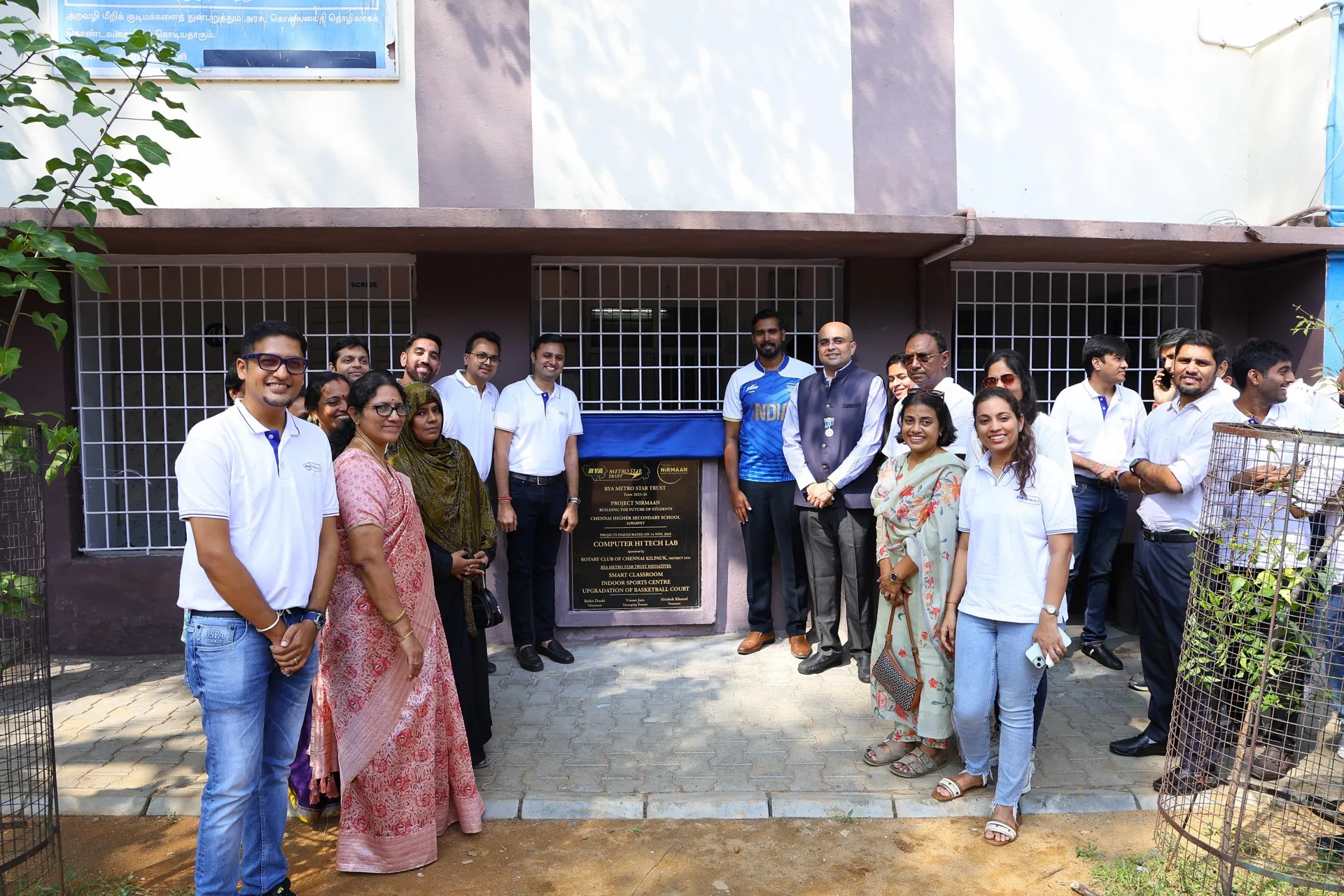 School Hi-Tech Lab inauguration
