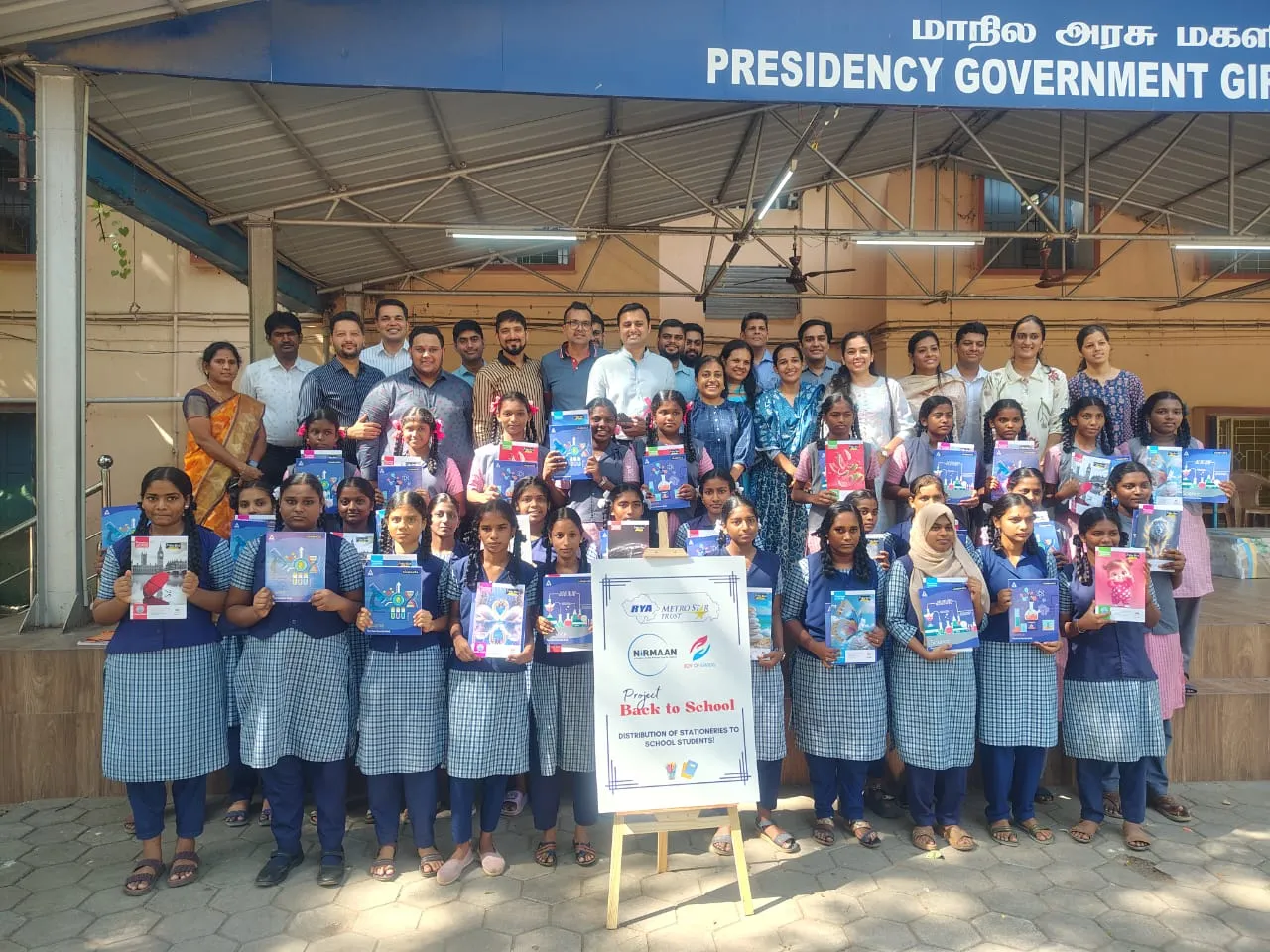 Educational materials distribution