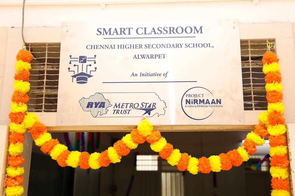 Educational facility