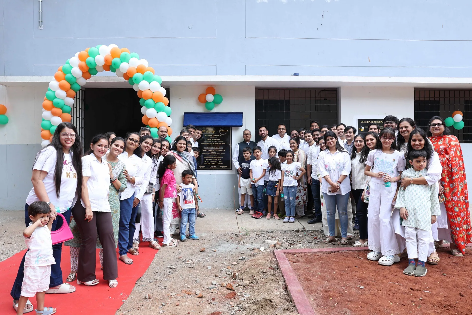 School facility inauguration ceremony