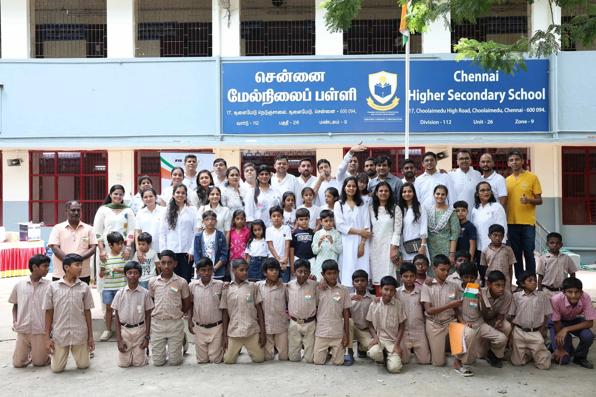 RYA Metro Star team with students